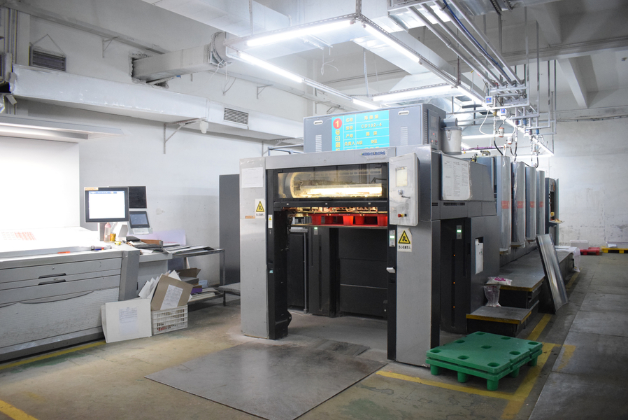 GUANGZHOU YM PACKAGE PRODUCTS CO.,LTD. خط تولید تولید کننده