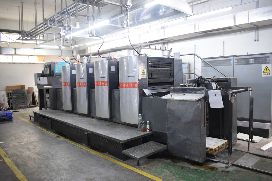 GUANGZHOU YM PACKAGE PRODUCTS CO.,LTD. خط تولید تولید کننده