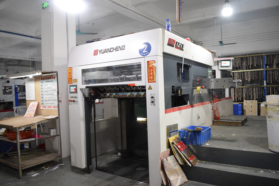 GUANGZHOU YM PACKAGE PRODUCTS CO.,LTD. خط تولید تولید کننده