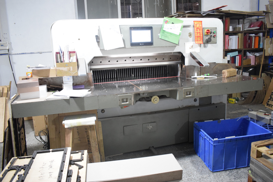 GUANGZHOU YM PACKAGE PRODUCTS CO.,LTD. خط تولید تولید کننده