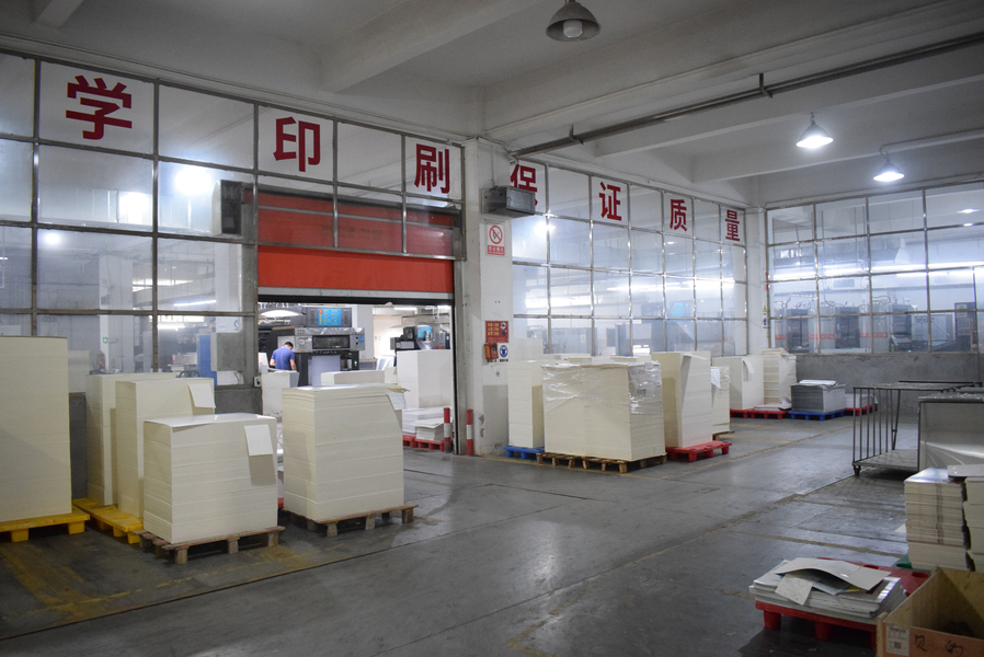 GUANGZHOU YM PACKAGE PRODUCTS CO.,LTD. خط تولید تولید کننده