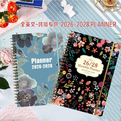 تکنیک طراحی برجسته A5 نوت بوک شخصی برای نام تجاری شرکت