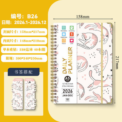 نوع صحافی: دفترچه یادداشت فنری جلد سخت، 100 صفحه، رنگ سفارشی، مناسب برای دفتر، مدرسه و پروژه های خلاقانه