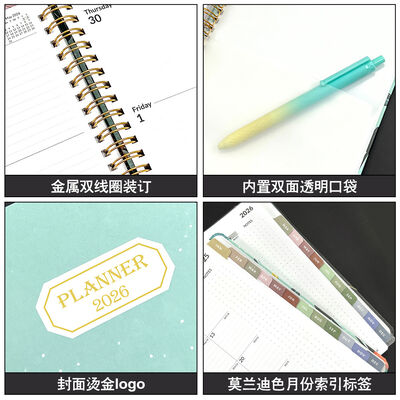 100 صفحه ی دفترچه ی خاطرات سفارشی سبک ونتاژ ایده آل برای کارگاه های کسب و کار