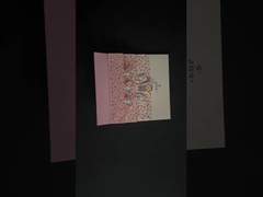 کارت های تبریک شخصی شده مناسب برای تعطیلات کارت های هدیه کارت های سفارشی