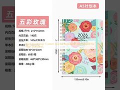 دفترچه ی خاطرات سفارشی سیاه با پوشش سخت برای استانداردهای بالا