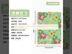 15 صفحه گره ای سخت پوشه کتاب یادداشت سبک ونتاژ طراحی برجسته با صفحات