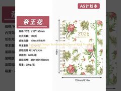 تکنیک طراحی برجسته برای چاپ کتاب ژورنال بدون جیب