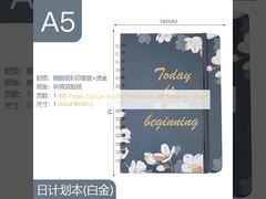 دفترچه یادداشت ژورنال سفارشی 100 صفحه‌ای با صحافی مارپیچ سفارشی