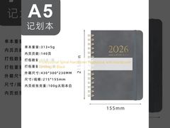 دفتر یادداشت حرفه‌ای با جلد سخت فنری و صحافی جلد سخت به رنگ مشکی