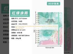 دفتر یادداشت ژورنال سفارشی با خطوط برای کارگاه‌های نویسندگی خلاق