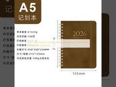 100 صفحه دفتر یادداشت ژورنال سفارشی خط دار، همراه ایده‌آل برای کسب‌وکار