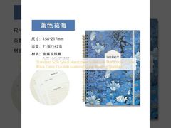 دفتر یادداشت فنری با جلد سخت در اندازه استاندارد، جلد مشکی، جنس بادوام، صحافی فنری، استاندارد