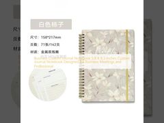 دفتر یادداشت ژورنال سفارشی کسب‌وکار 5.8 در 8.3 اینچ، دفتر یادداشت ژورنال سفارشی طراحی شده برای جلسات کاری و حرفه‌ای