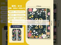 Embossed Spiral Hardcover Notebook Featuring White Page Color and Custom Cover Art Perfect for Professional and Personal