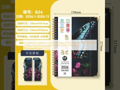 دفتر یادداشت ژورنال سفارشی آکادمیک مناسب برای حرفه‌ای‌ها، افزایش بهره‌وری، خلاقیت و مستندسازی مؤثر