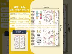 نوع صحافی: دفترچه یادداشت فنری جلد سخت، 100 صفحه، رنگ سفارشی، مناسب برای دفتر، مدرسه و پروژه های خلاقانه